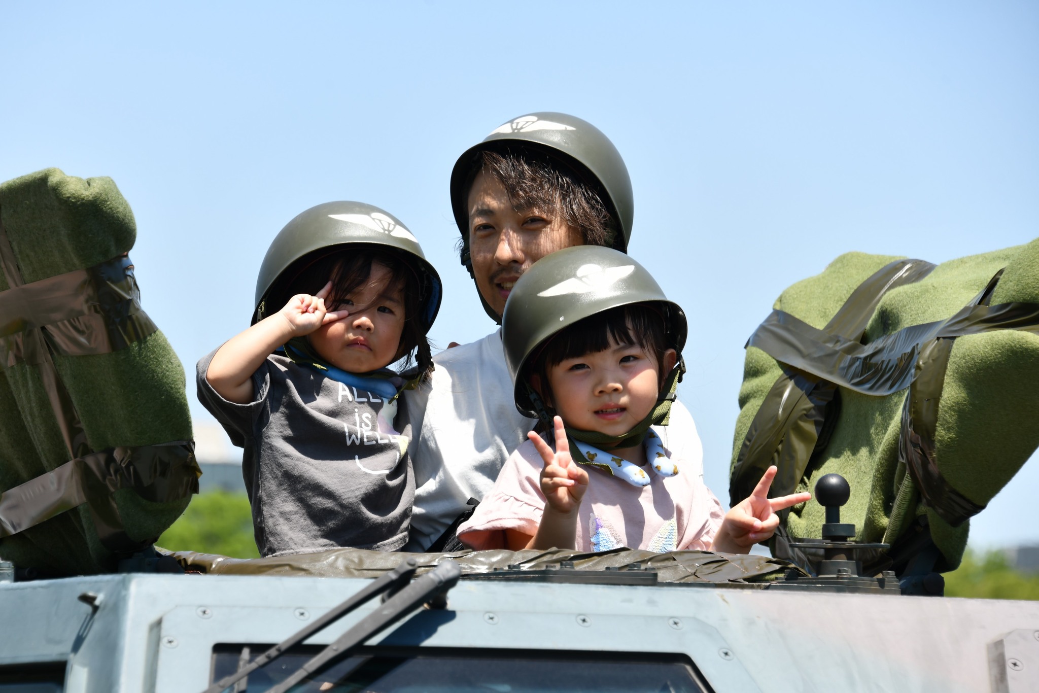 陸上自衛隊 第1空挺団 1st - 陸上自衛隊 第1空挺団 1st Airborne