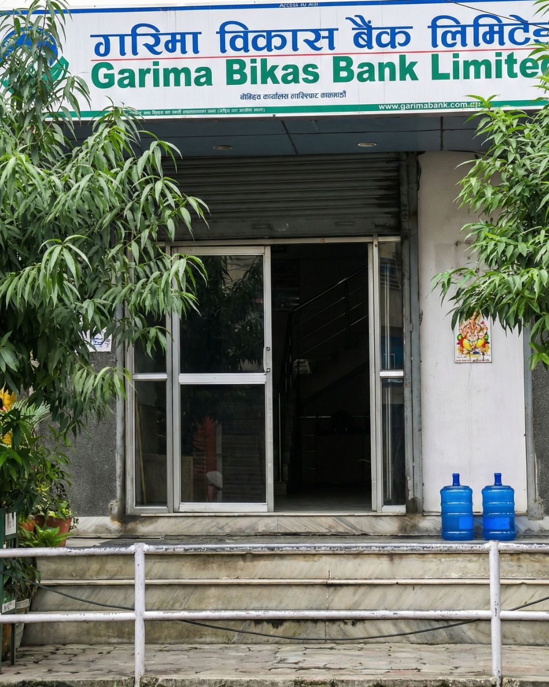 Routine of Share Market