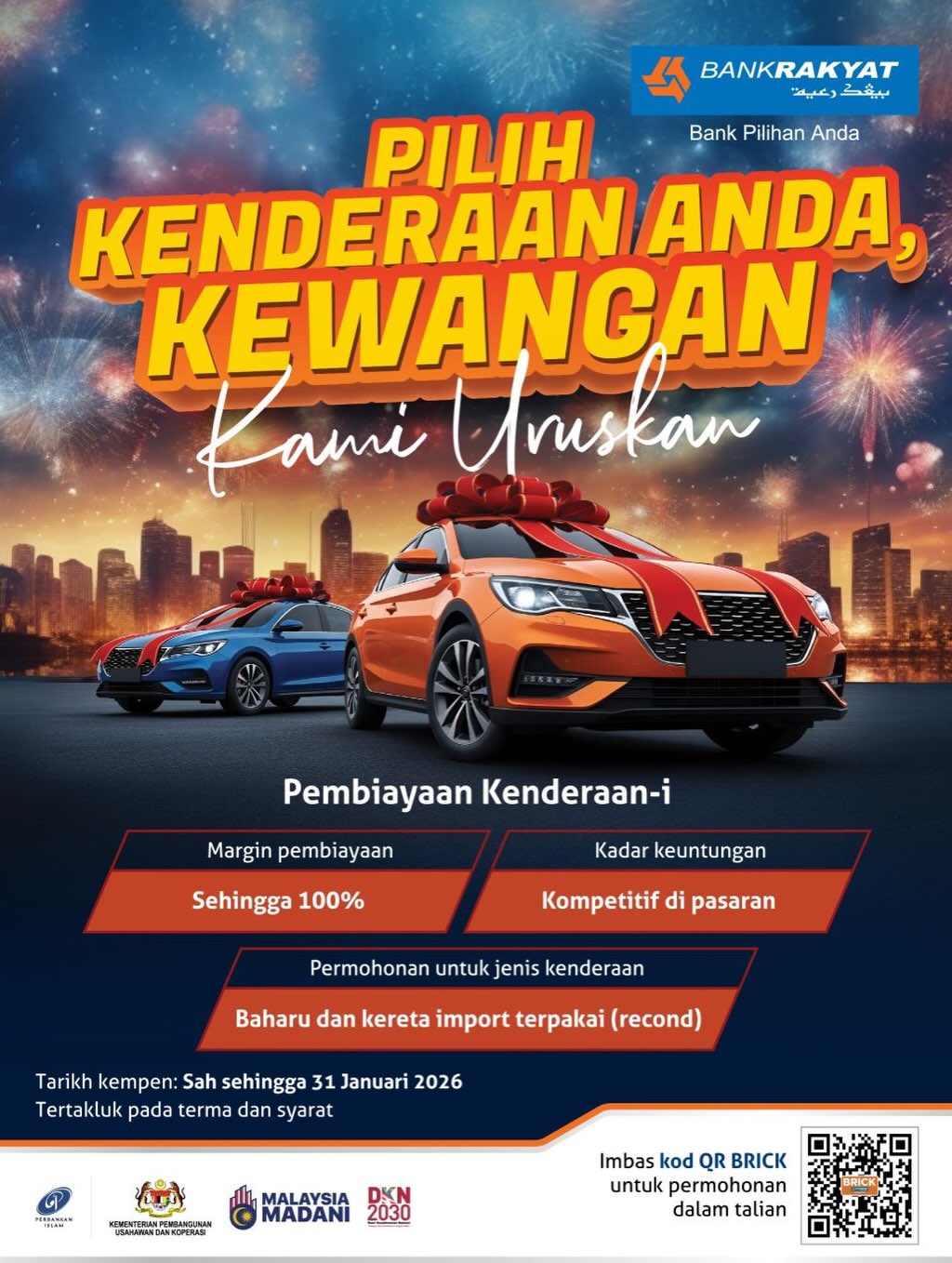 Bank Rakyat - #BankRakyat mengucapkan #Tahniah kepada YBhg. Dato’ Sri ...