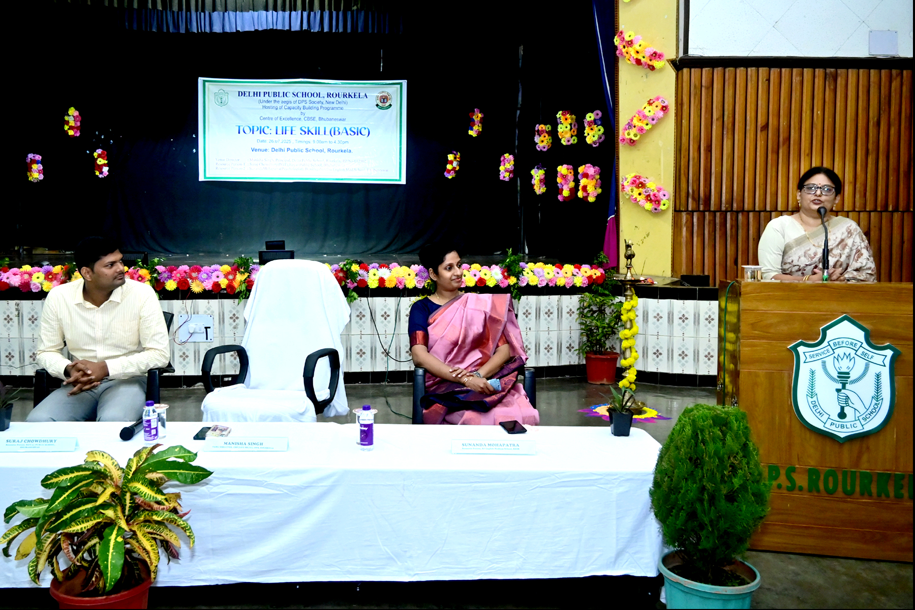 Delhi Public School... - Delhi Public School Rourkela