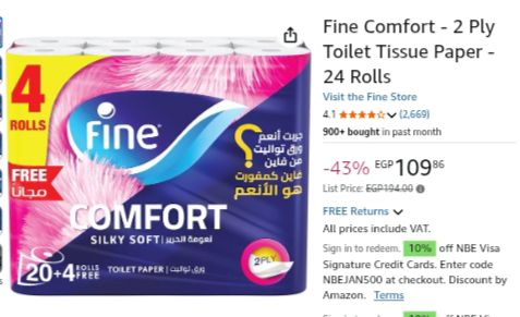 كنز افضل ولا طلبات ؟ | Facebook