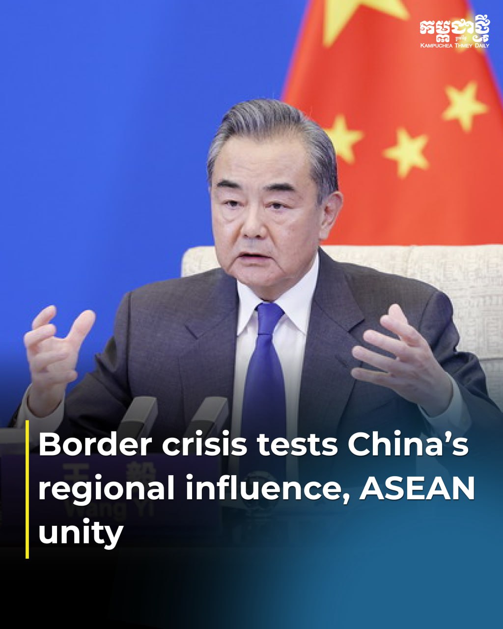 KPT - 📰Border crisis tests China’s regional influence, ASEAN unity ...