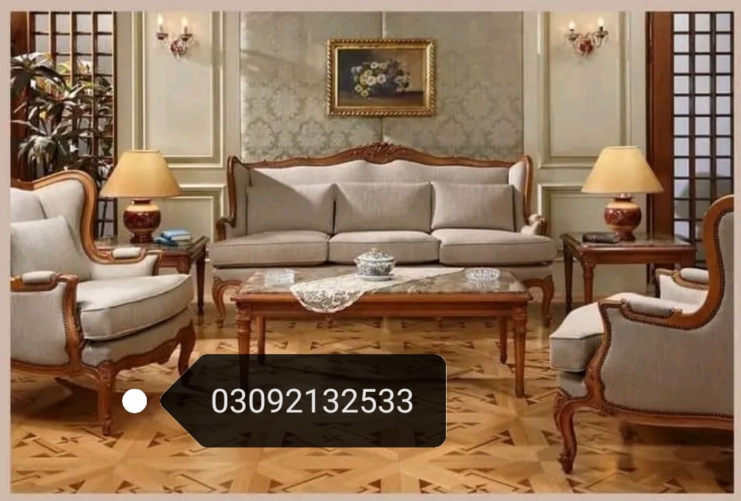 Liaqat Furniture
