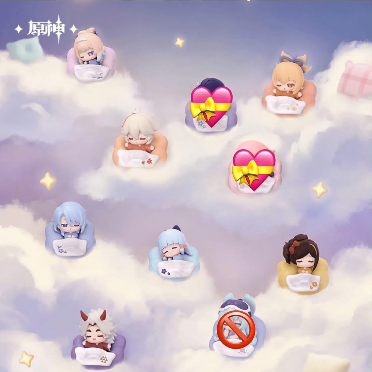 Accept order Ziyu X Gismow gift box
