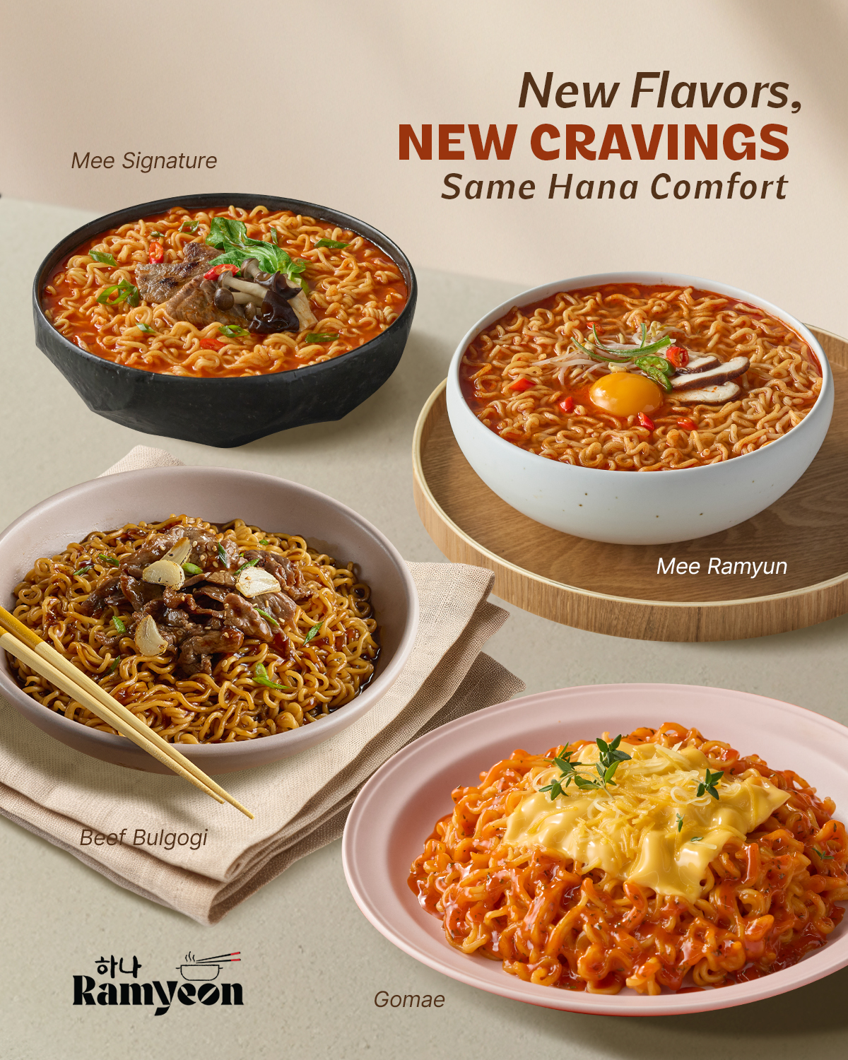 Meet the newest Hana Ramyeon... - Nextrade Philippines, Inc. | Facebook