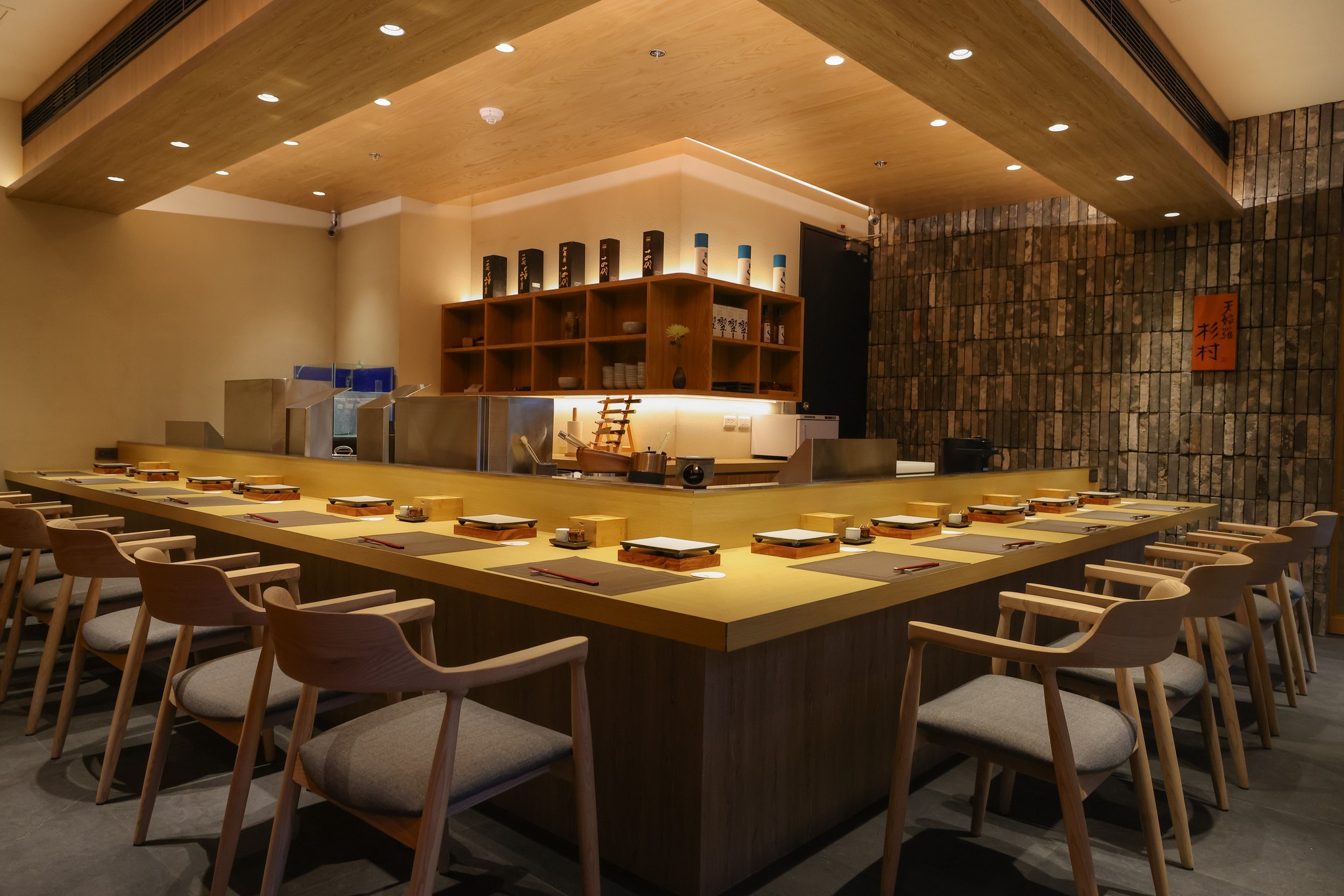 北海道えびそば一幻 X 胡同居酒屋... - 北海道えびそば一幻 X 胡同居酒屋 Global Mall 板橋車站店