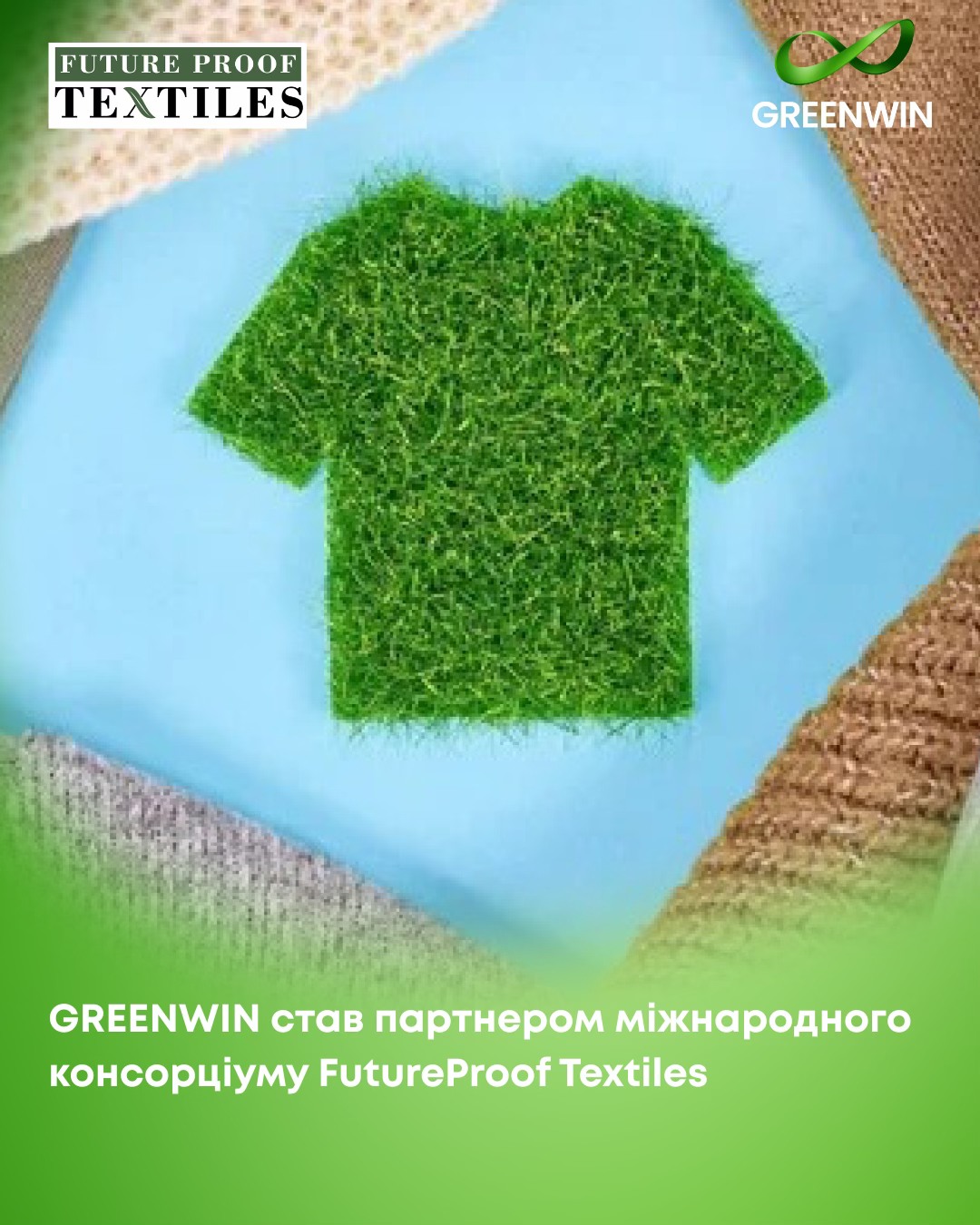 Greenwin