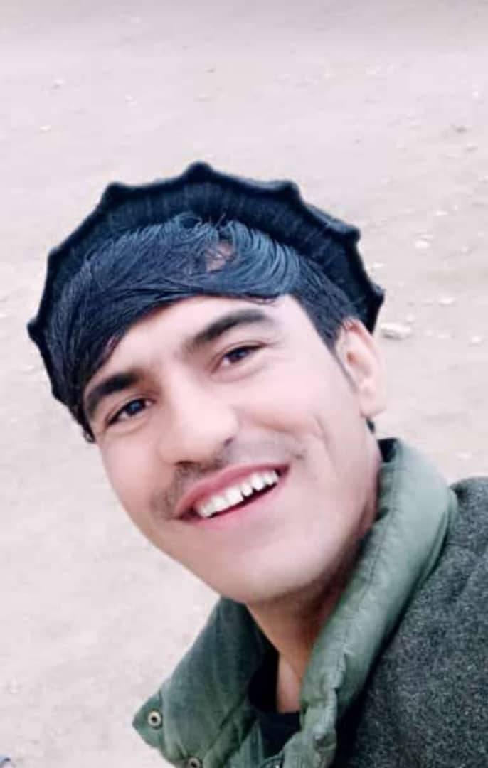 bkht-mhmd-bkhtyar-506359-facebook-connect-with