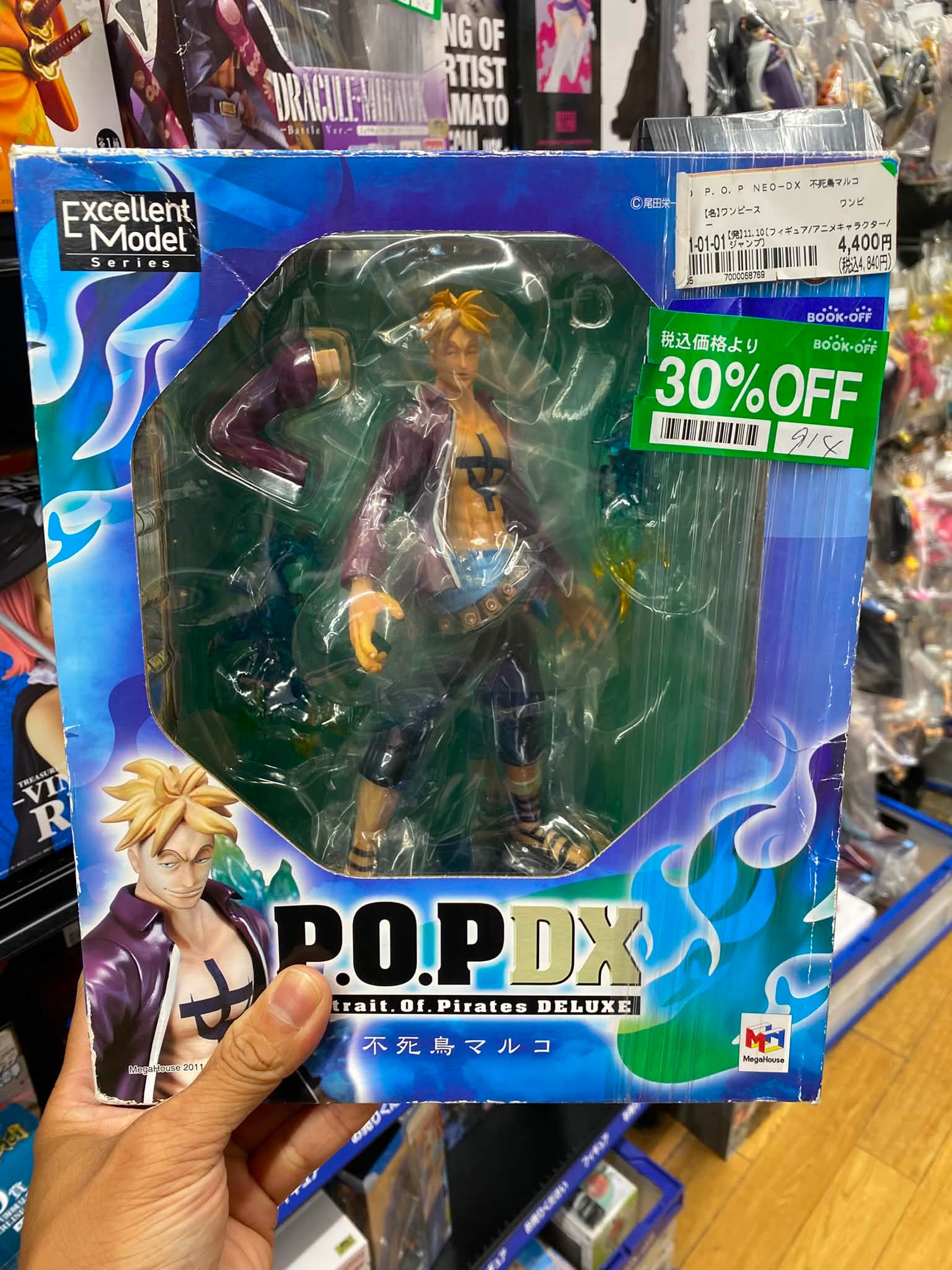 japan sale 30 percent off pm po sa page