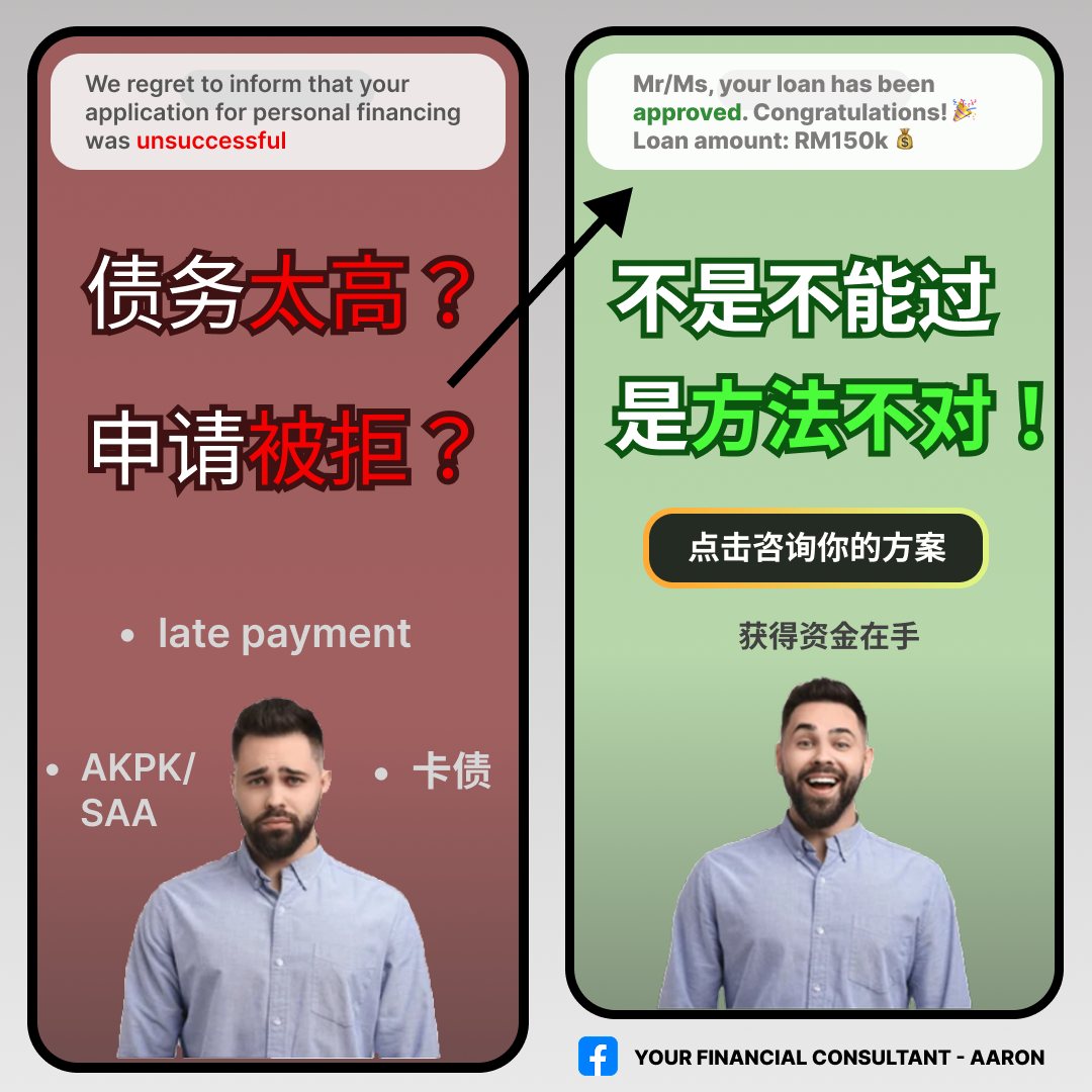 MTI Golden Advisory - Aaron Mok | Sungai Petani