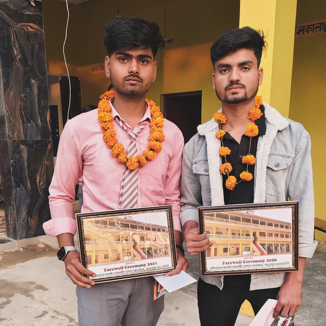 Rajmal Rajmal