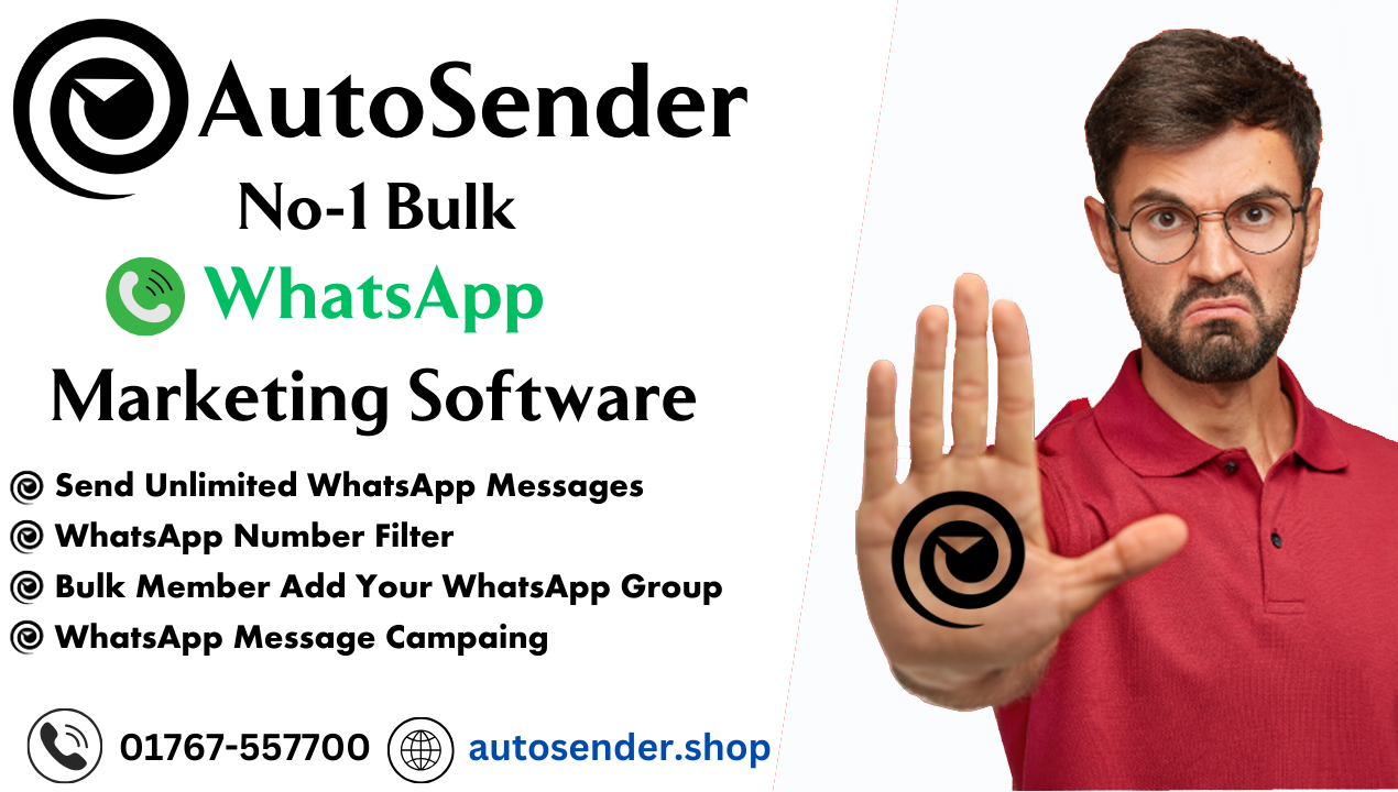Auto Sender | Dhaka