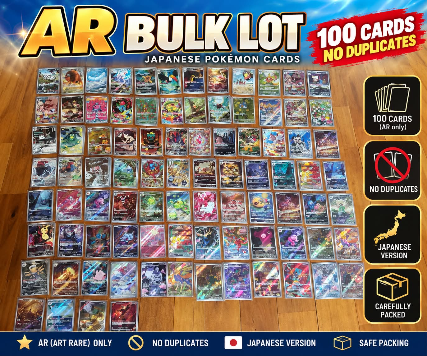 ポケモンカードゲーム Bulk sell 🇯🇵 Japanese Pokémon AR Bulk Available! Looking for Japanese