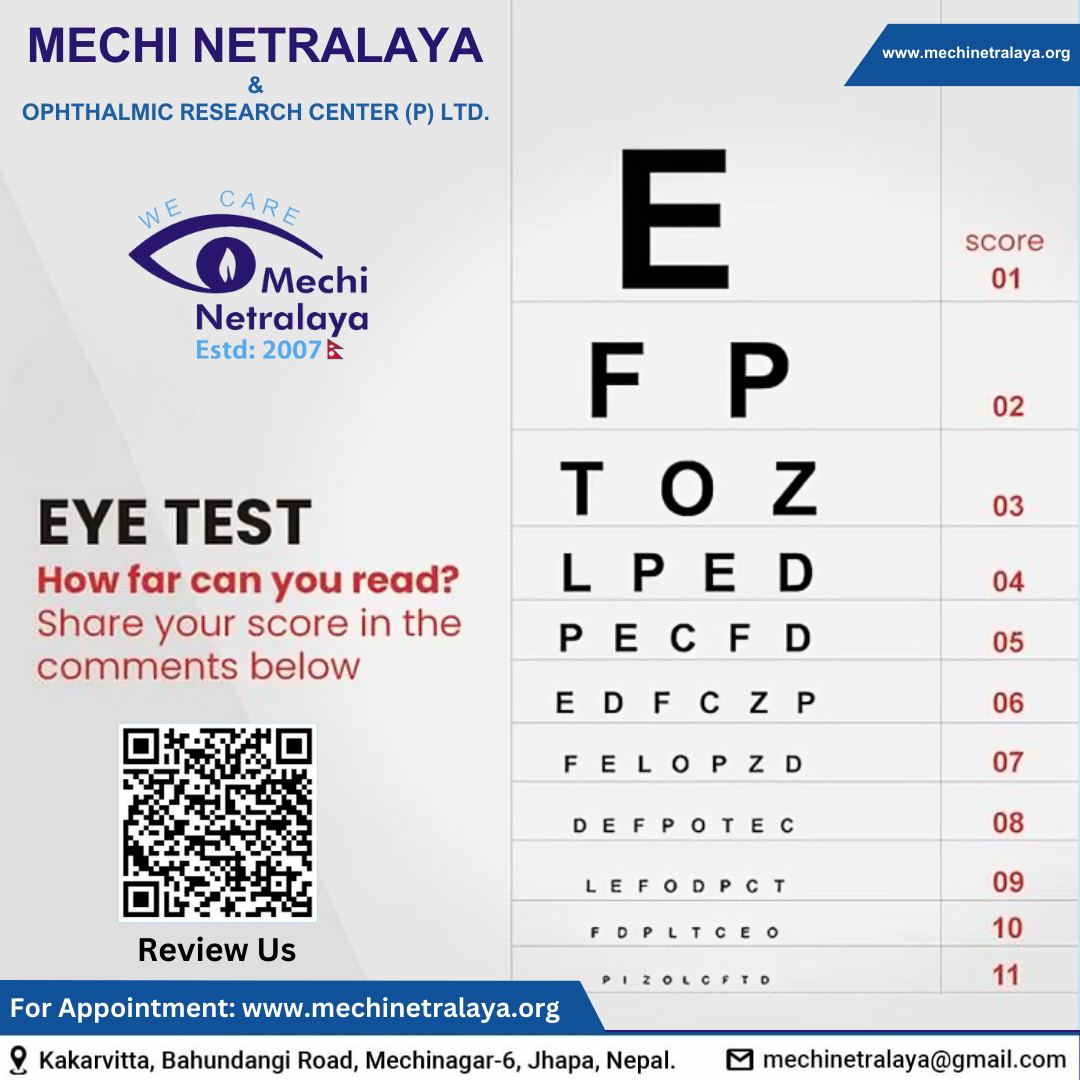 Mechi Netralaya - 🧐 How far can you read? 🧐 Test your...