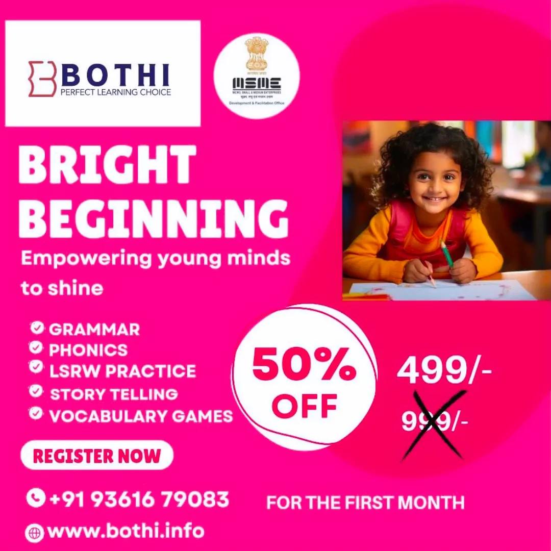 Bothi | Perambalur