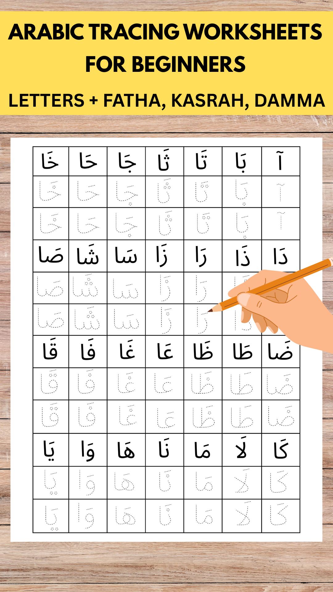 Arabiclearningco - Printable Arabic Worksheets for Kids & Beginners ...