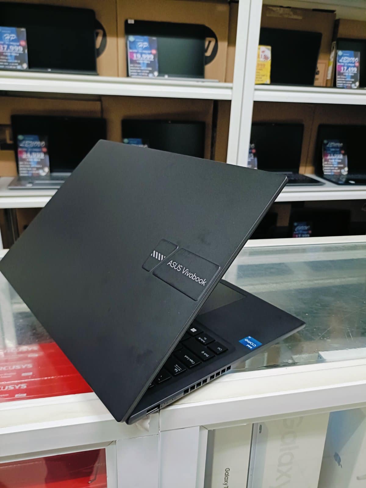 E Zone Computer Center
