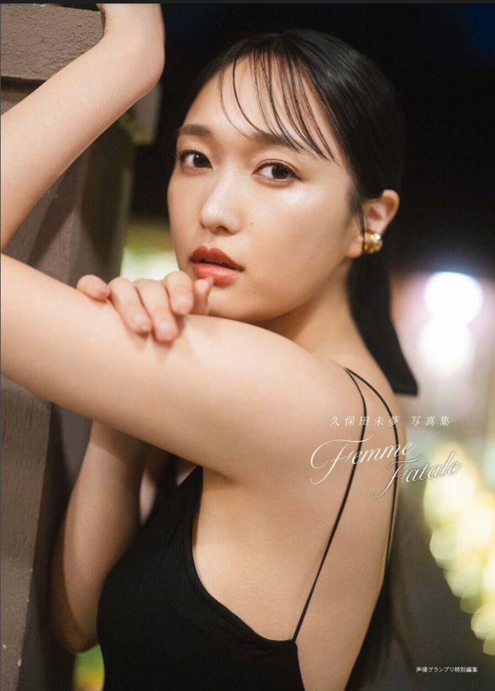 KUMIKO TAKEDA - MY DEAR STEPHANIE (PHOTOBOOK)