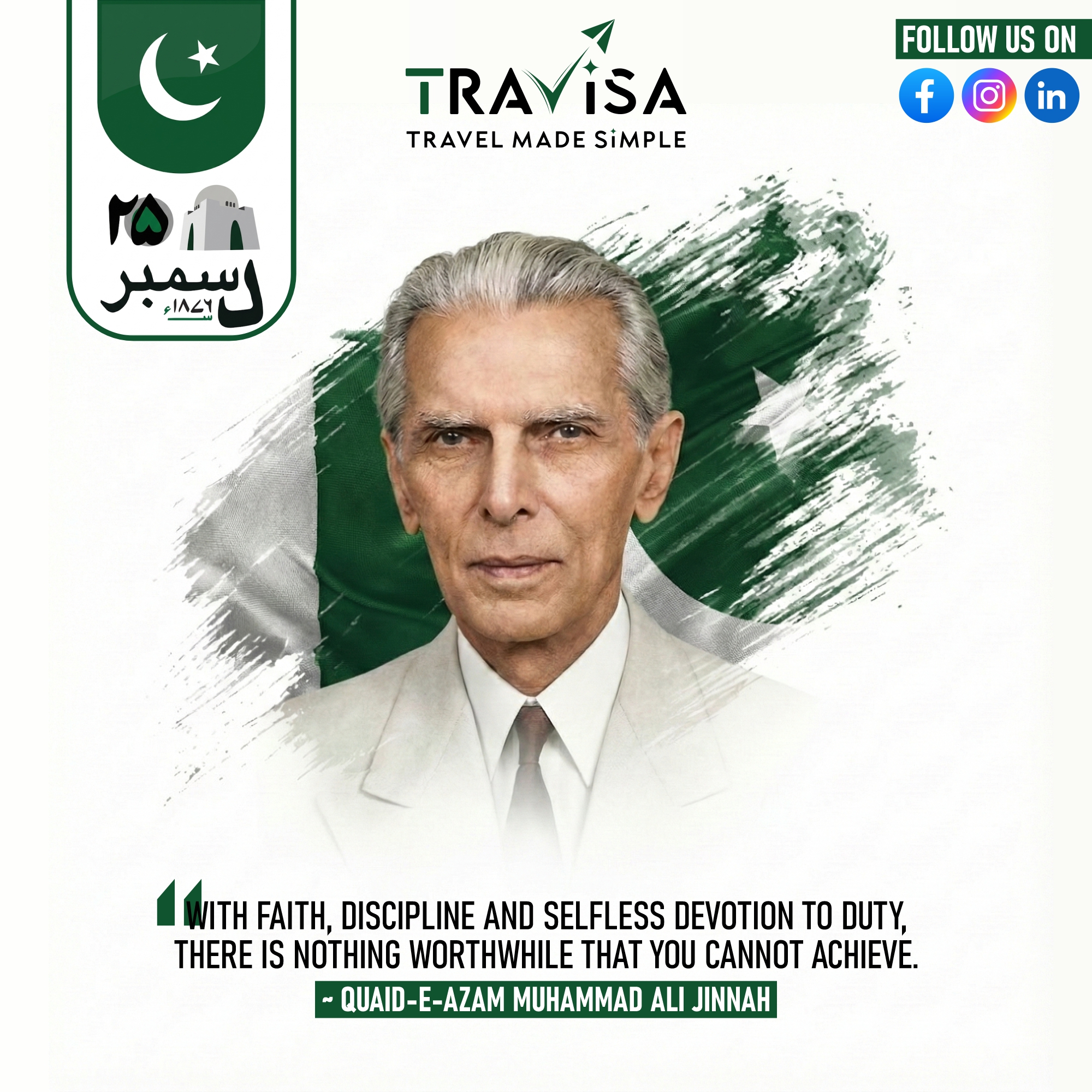 TraVisa - Honoring the Father of the Nation — Quaid-e-Azam Muhammad Ali ...