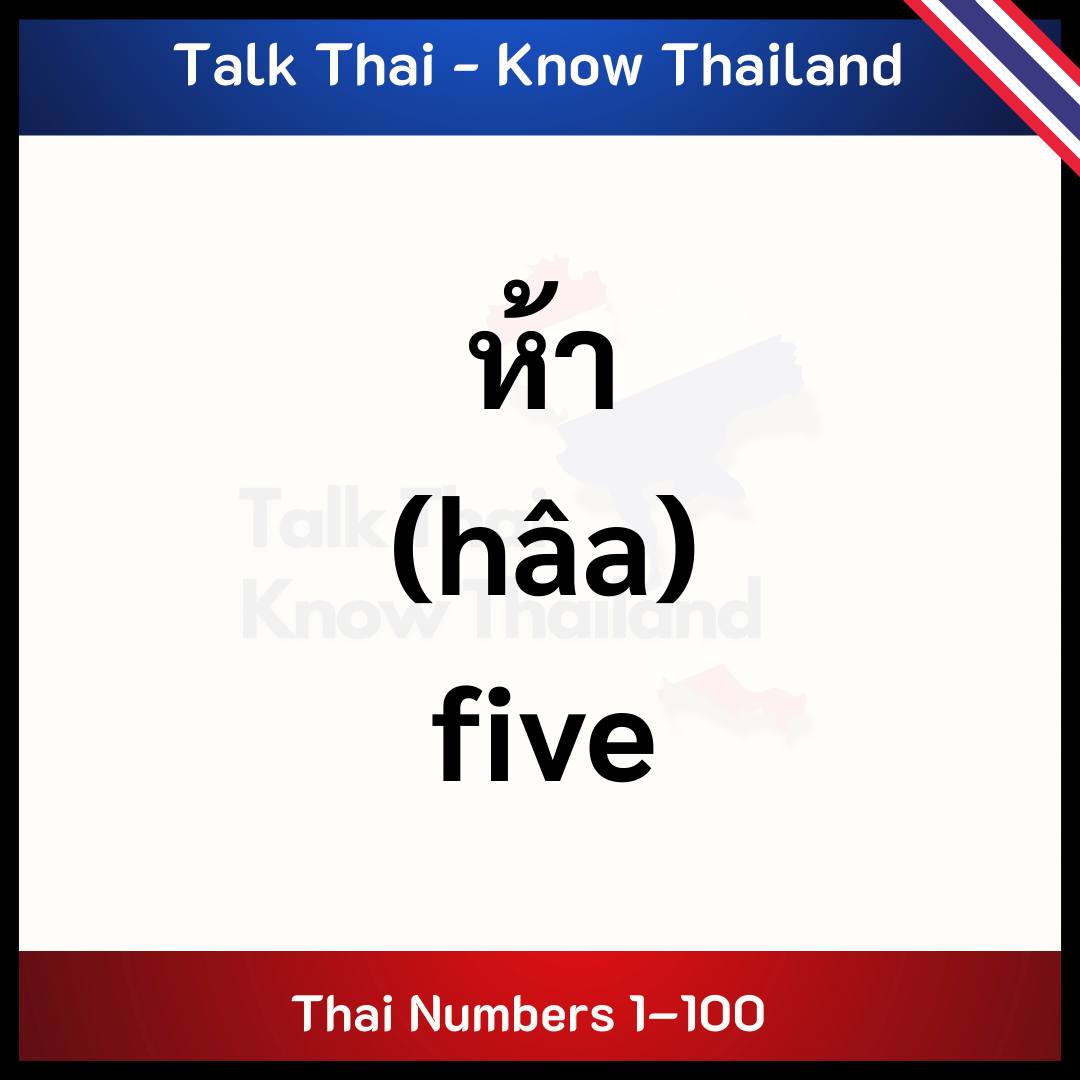 How to Count from 1 to 100 in... - Talk Thai - Know Thailand | Facebook