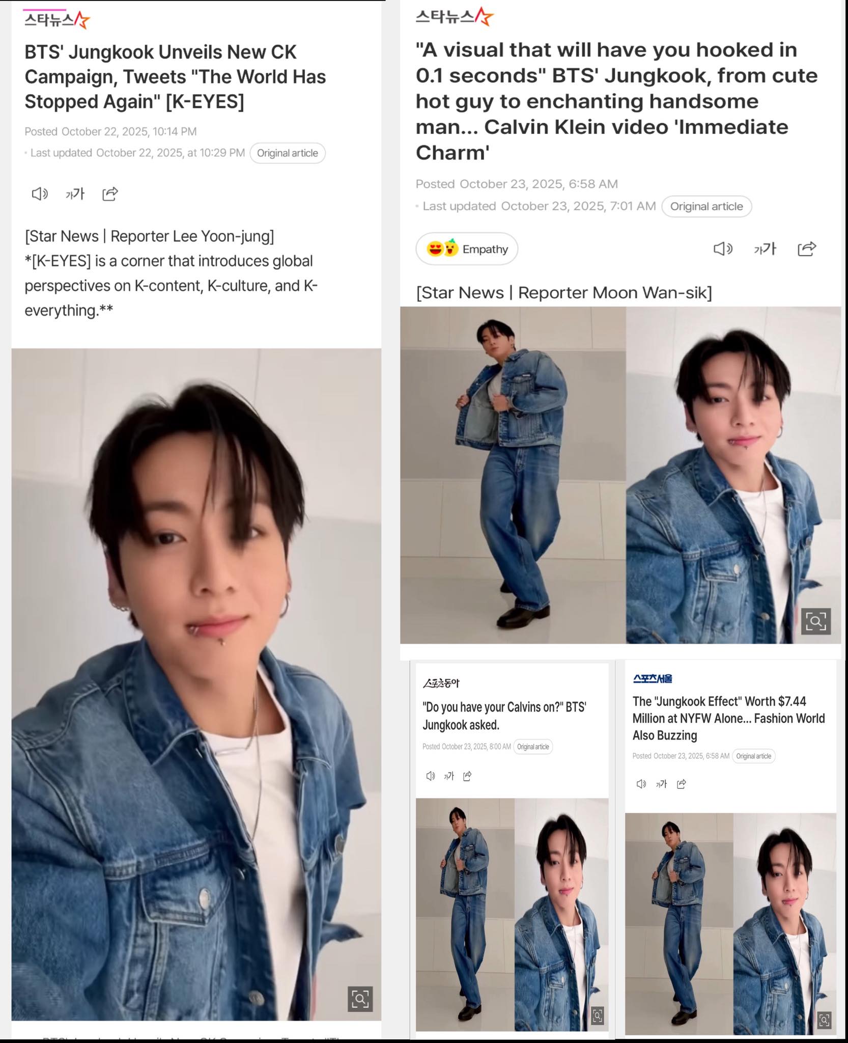 BTS's Jungkook heads to Tokyo for Hublot campaign after Las Vegas