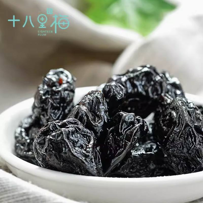 十八里梅 - 十八里梅 西梅熱量低，營養價值高😋。含豐富食用纖維、鉀質、鐵質、鎂質等營養素。...