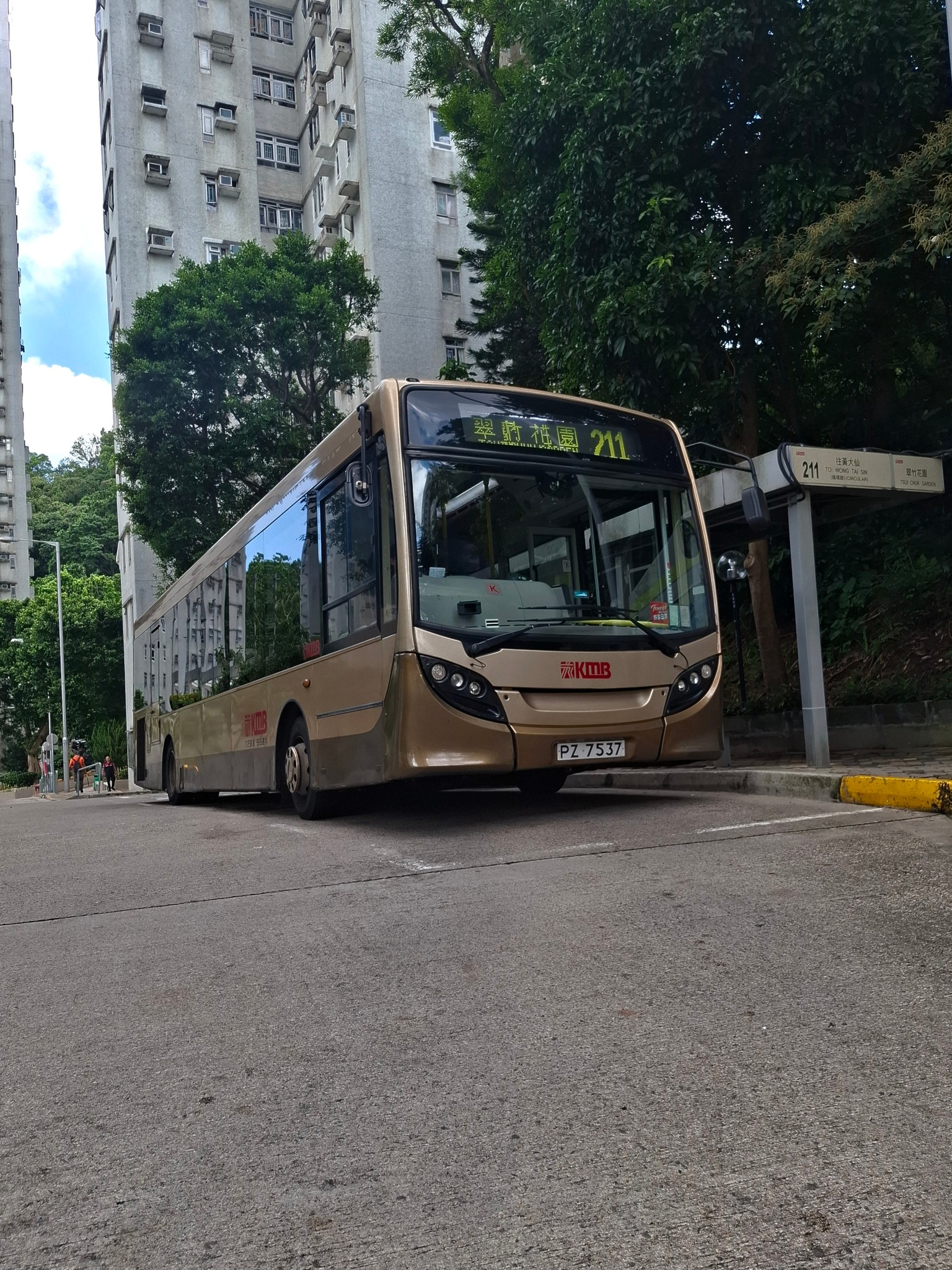 Short film seeking bus for November shoot