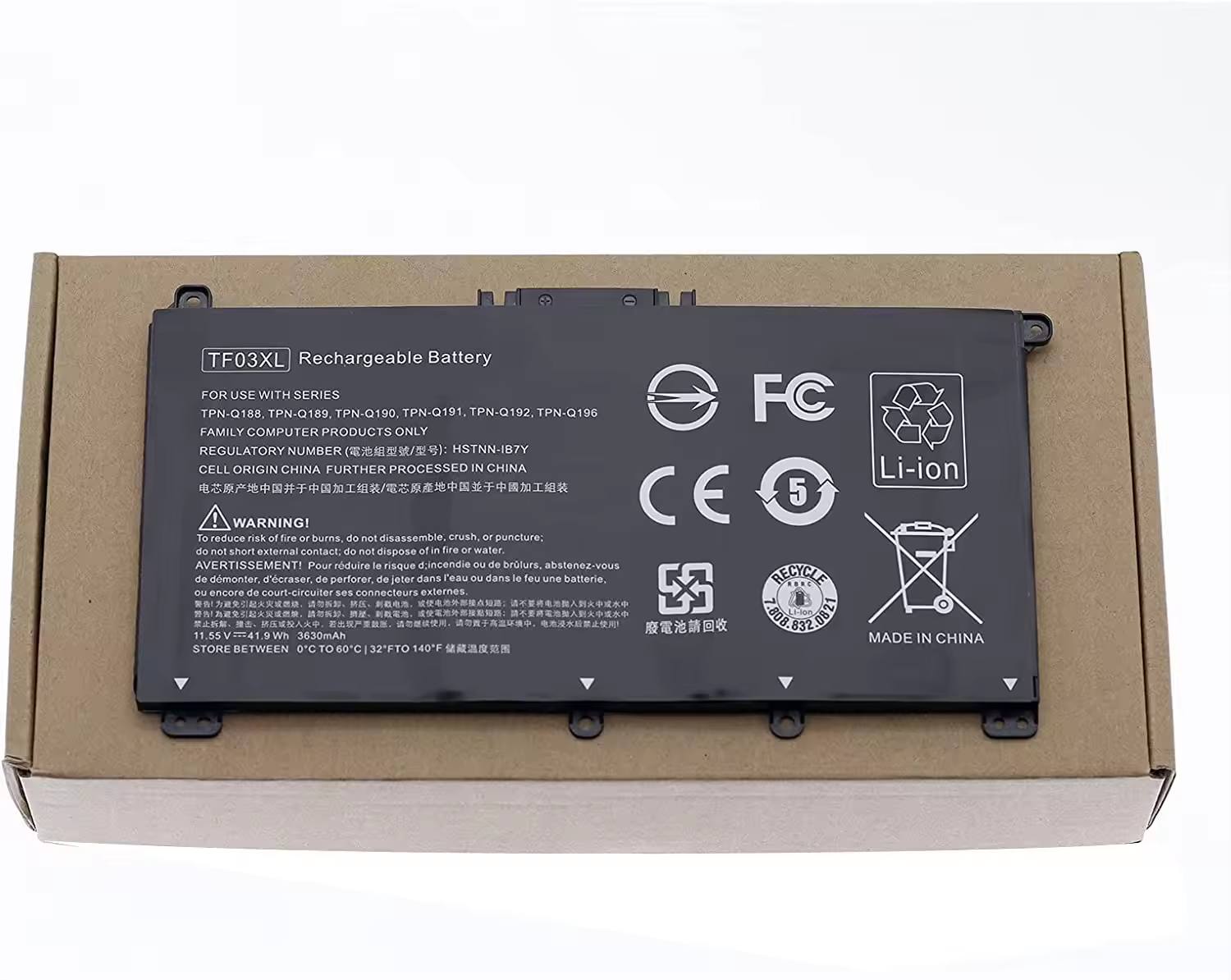 Replacement 14.8V 5200mAh Battery For HP Pavilion DV7 Series Laptops (5-Year Warranty)