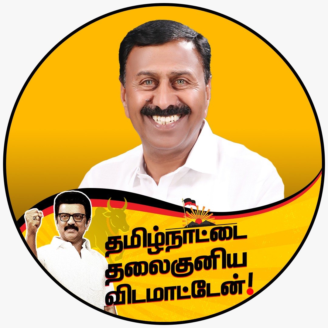 K. M Raju