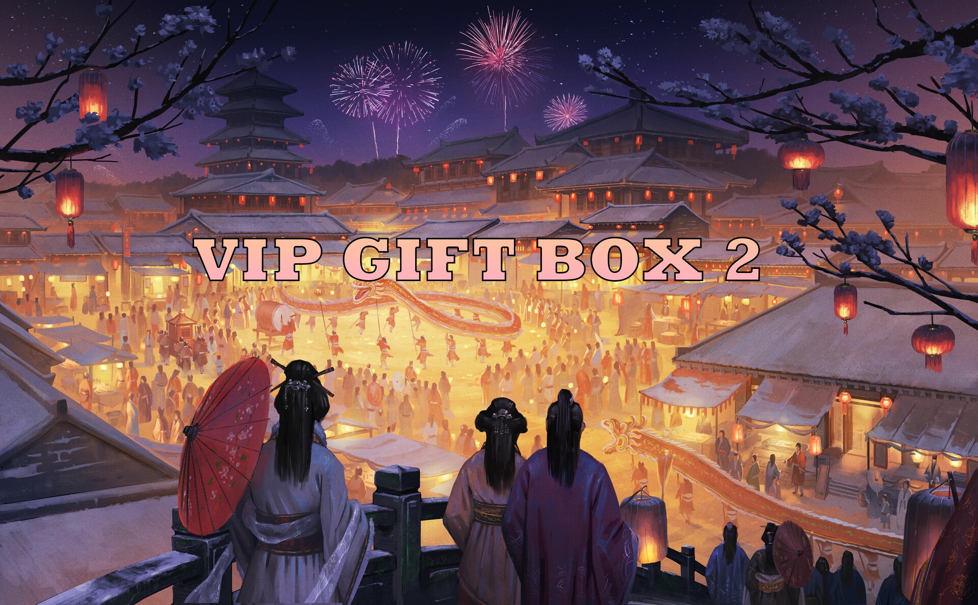 JX2 - ព្រឹត្តិការណ៍ VIP Gift Box 2 https://jx2lianhua.com/articles/2 ...