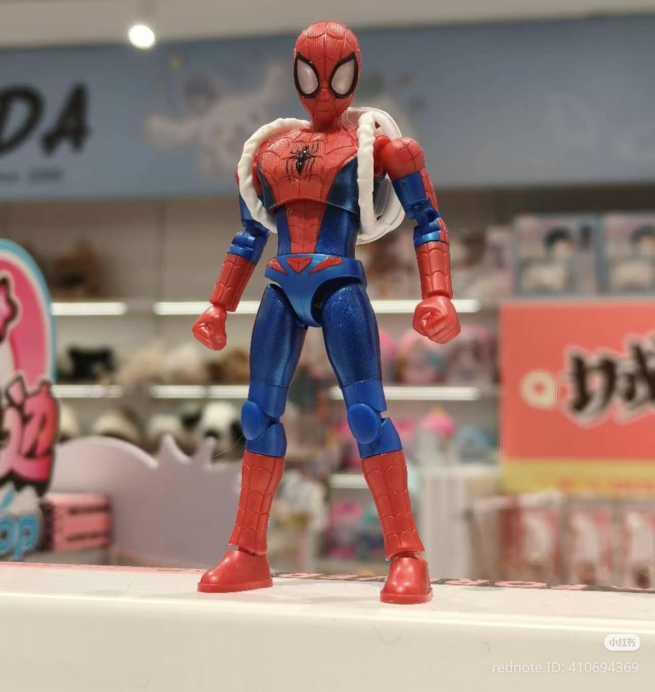 Preview] Blokees Marvel Spiderman Galaxy Version 05 : Spiderman Secret