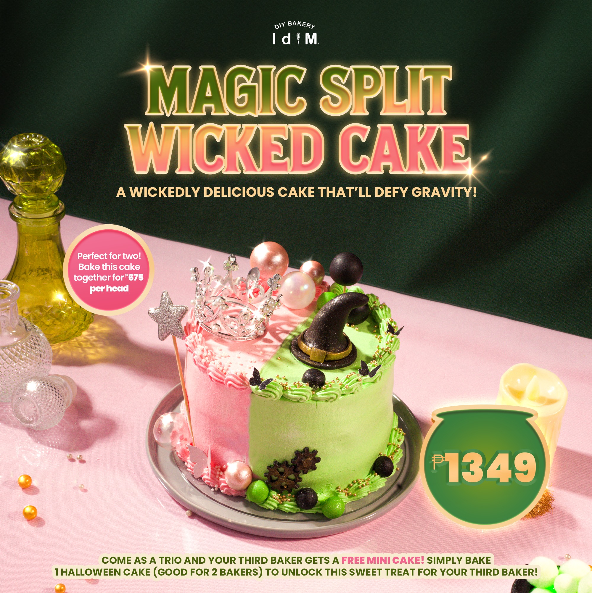 IDIM - A wickedly delicious cake that’ll 𝒹𝑒𝒻𝓎 𝑔𝓇𝒶𝓋𝒾𝓉𝓎! Try our limited ...