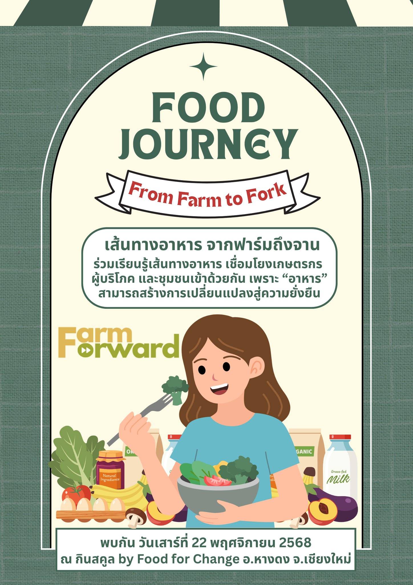 Farm Forward