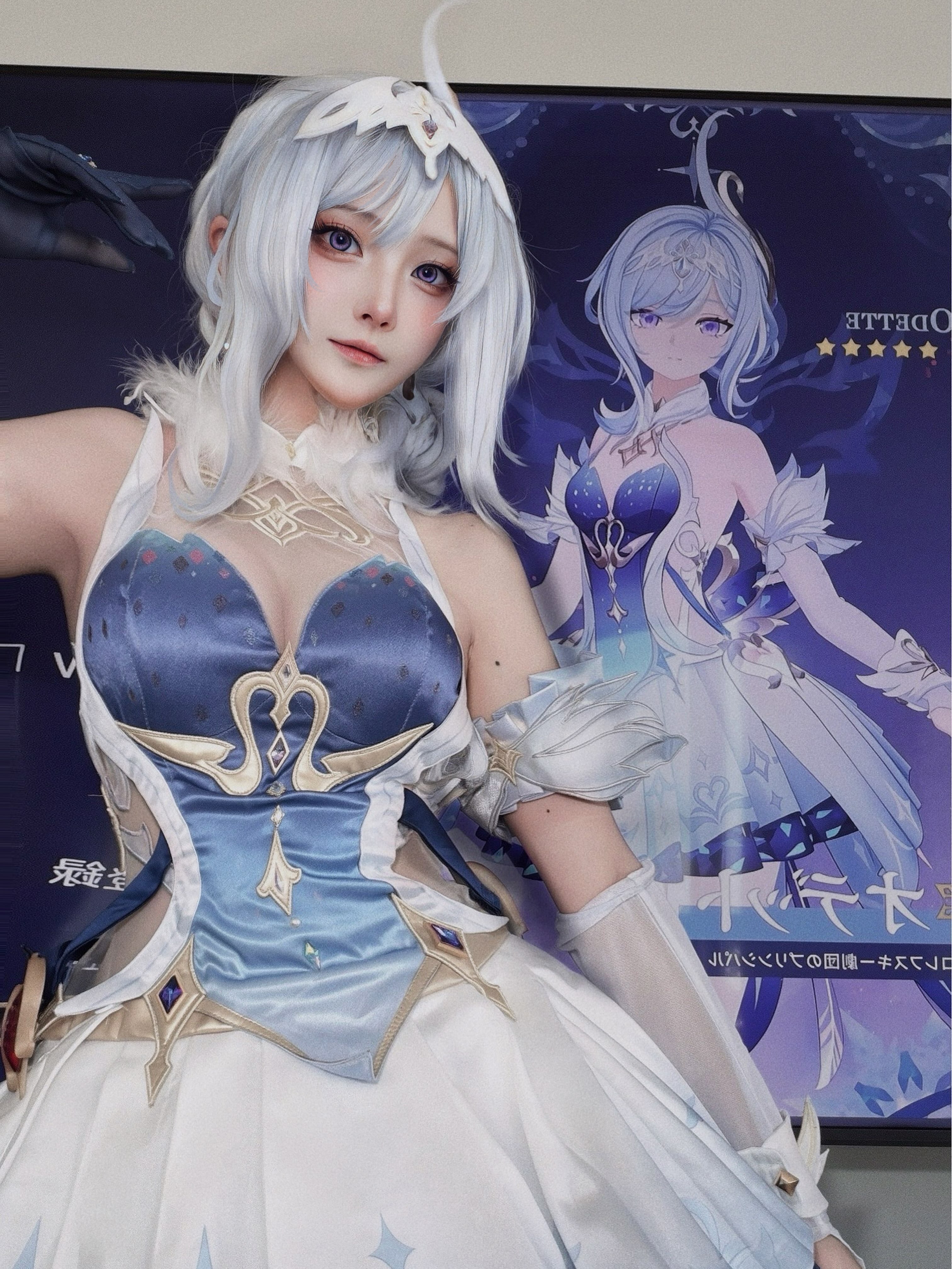 しょこら Chocolat - Cosplayer