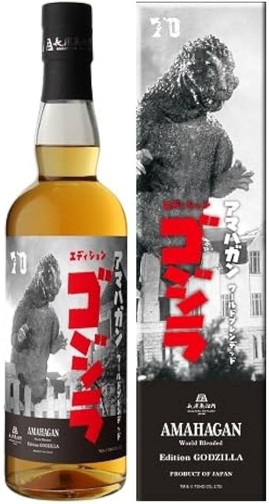 Godzilla Whiskey Bottles