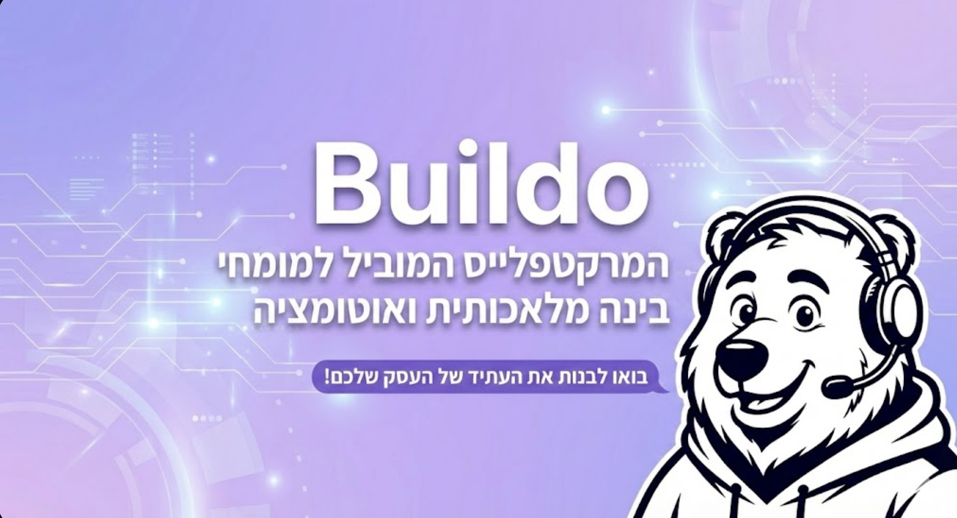 Buildo