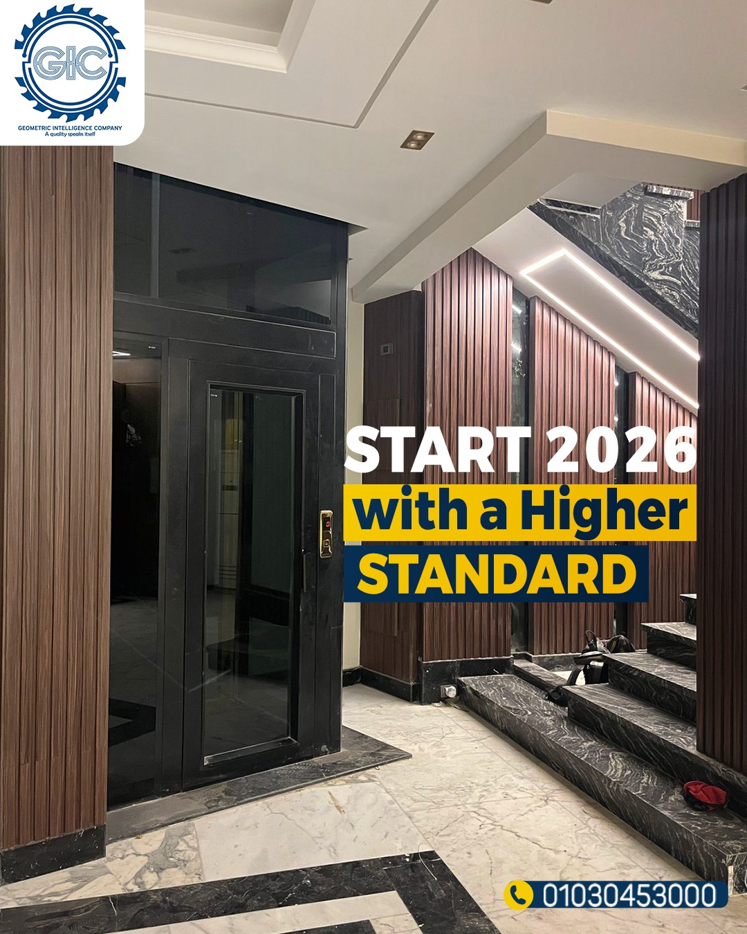 GIC - 2026 begins with smarter vertical mobility. . At GIC, we redefine ...