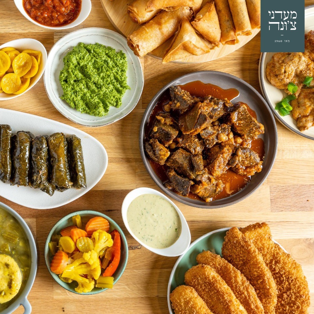 מעדני - עובדי מעלה אדומים, מה מתחשק לכם לאכול לארוחת הצהריים? פנקו את ...
