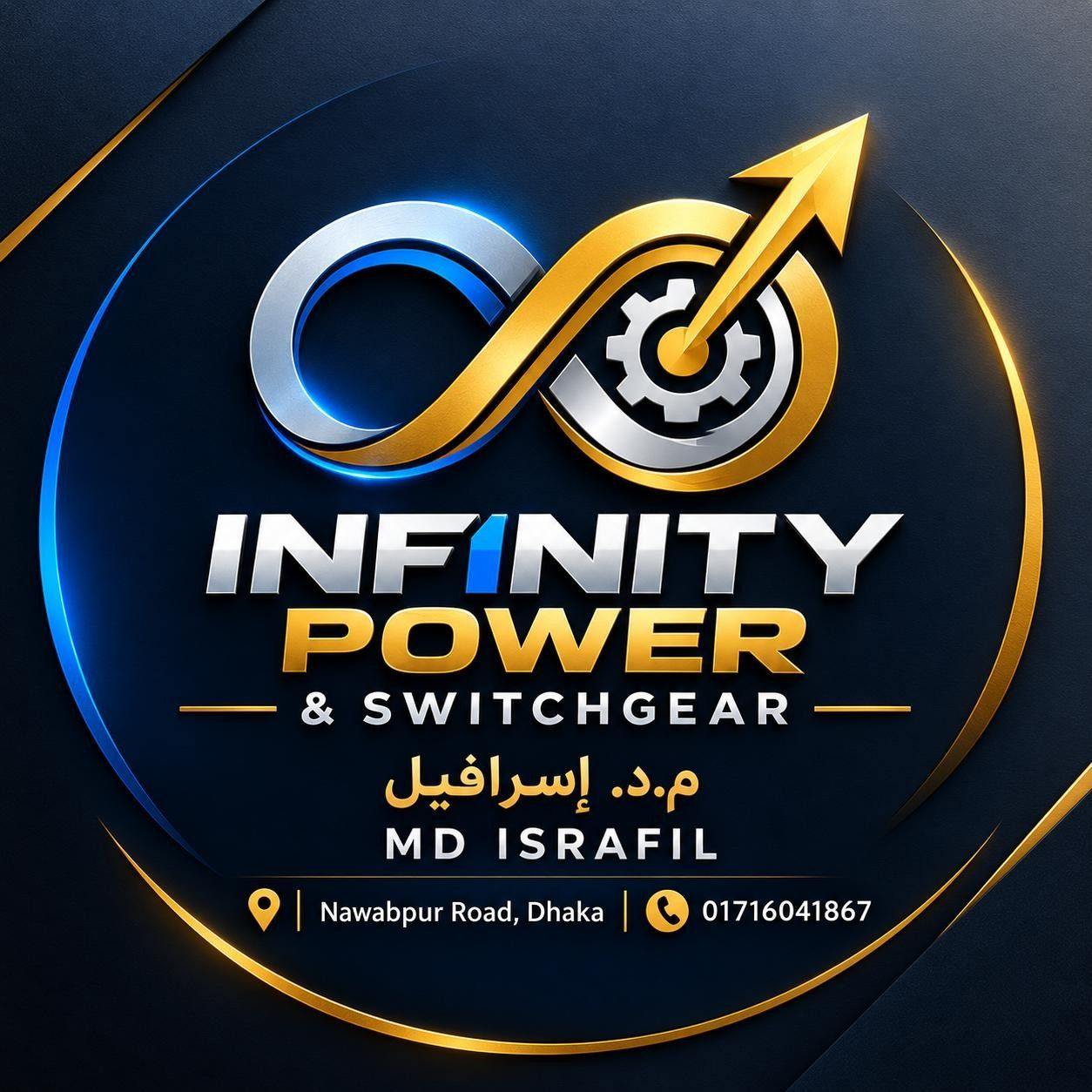 Infinity Power
