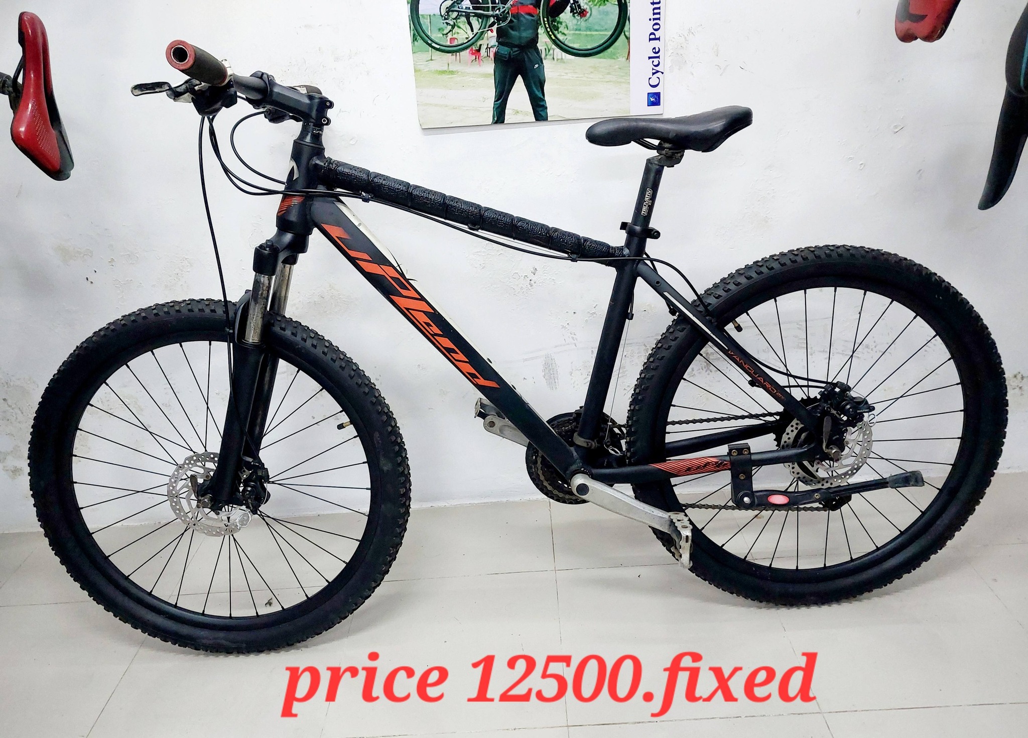cycle Point | Dhaka
