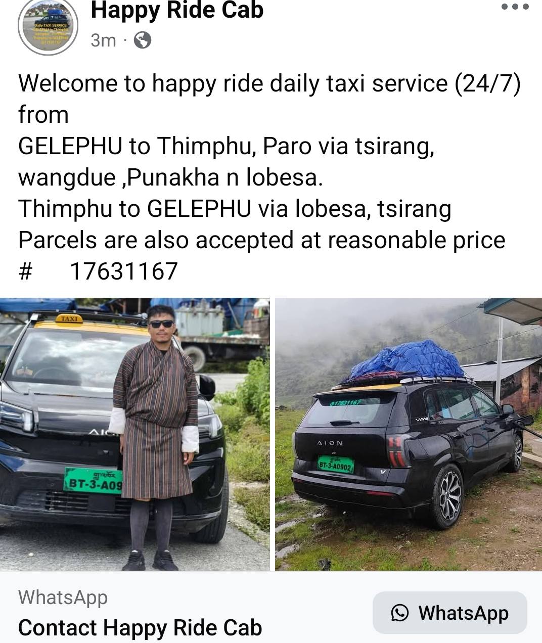 Happy Ride