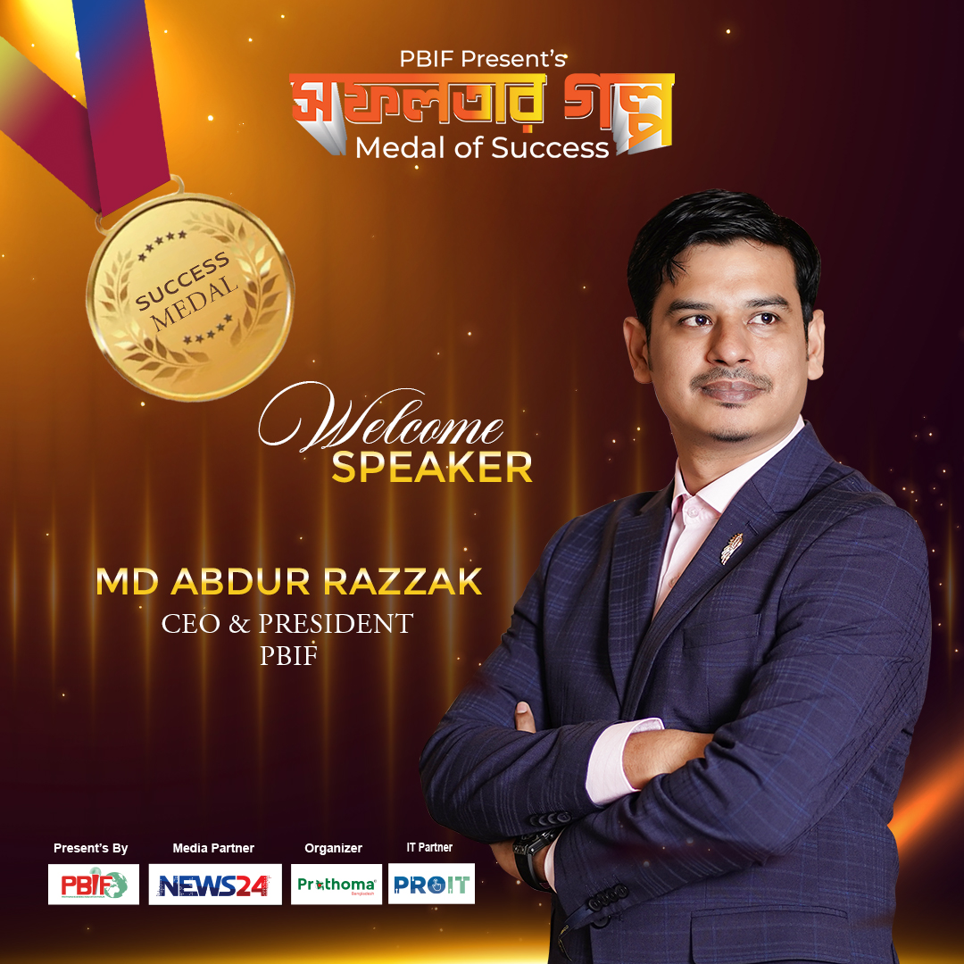 Md. Abdur Rajjak