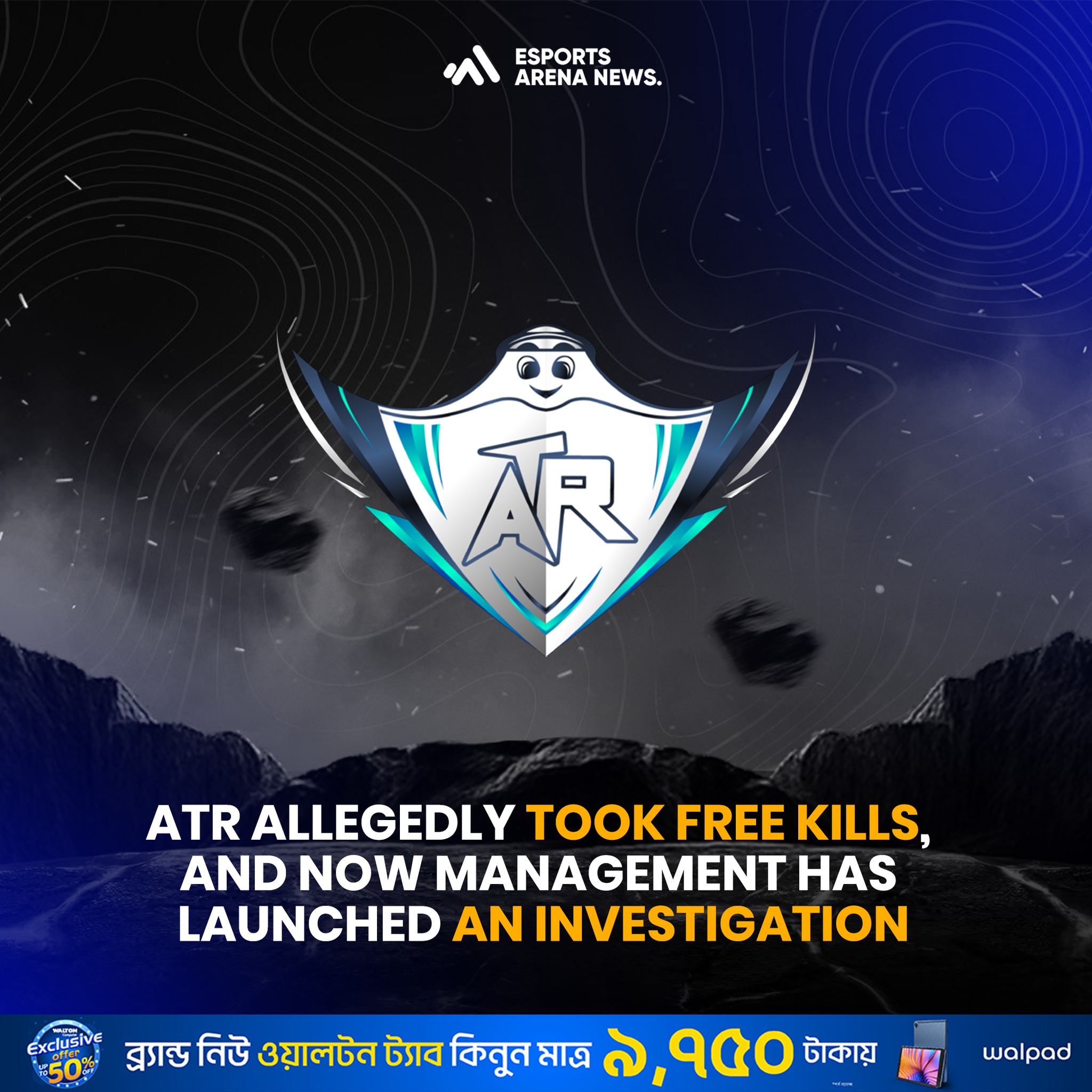 Esports - 🚨 Controversy sparks after the Grand Final! ATR allegedly ...