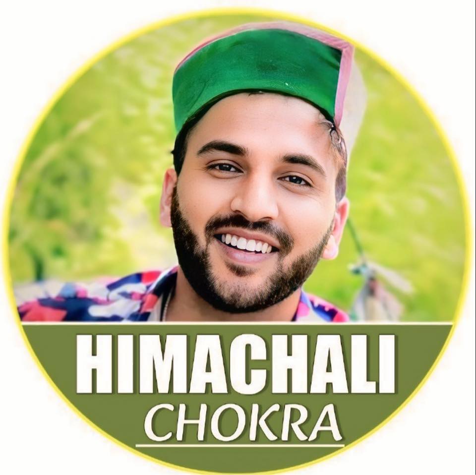 चीकू की मोटी खप 🙏🏻Akshay AkshuReema BhalaieMishty RoshaniBittu JoshiAnu ...