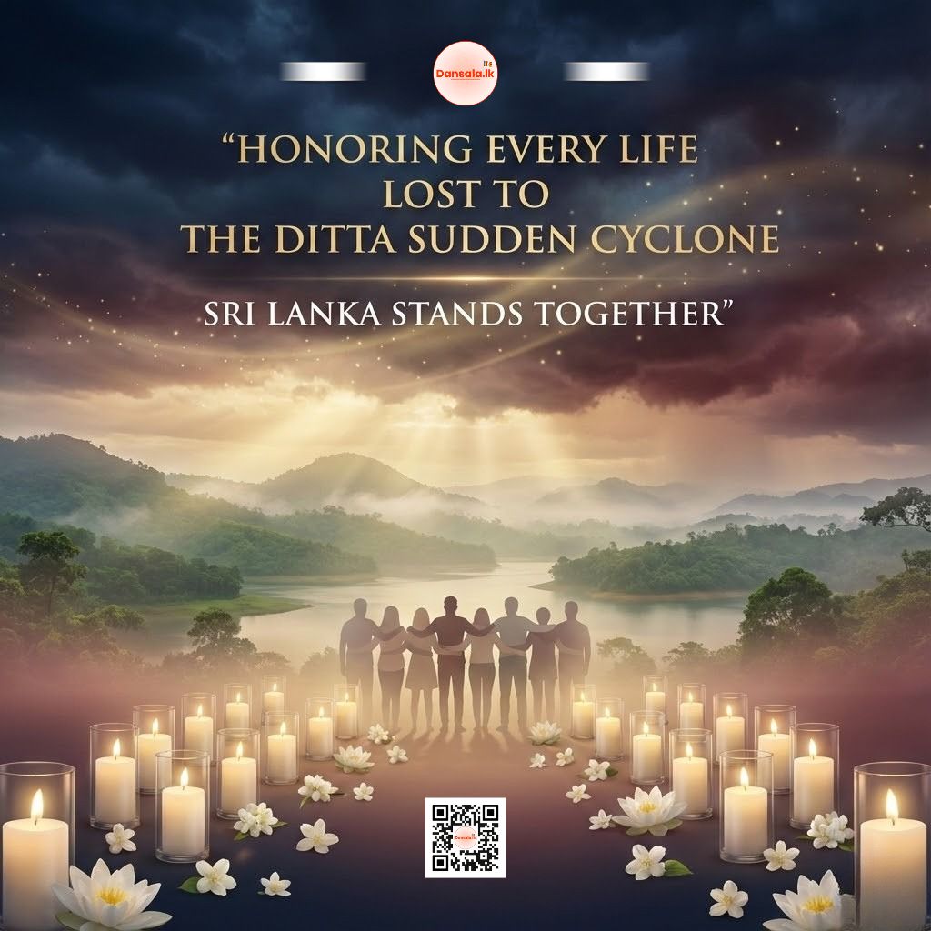 Dansala.lk - ශ්‍රී ලංකාවට බලපෑ 