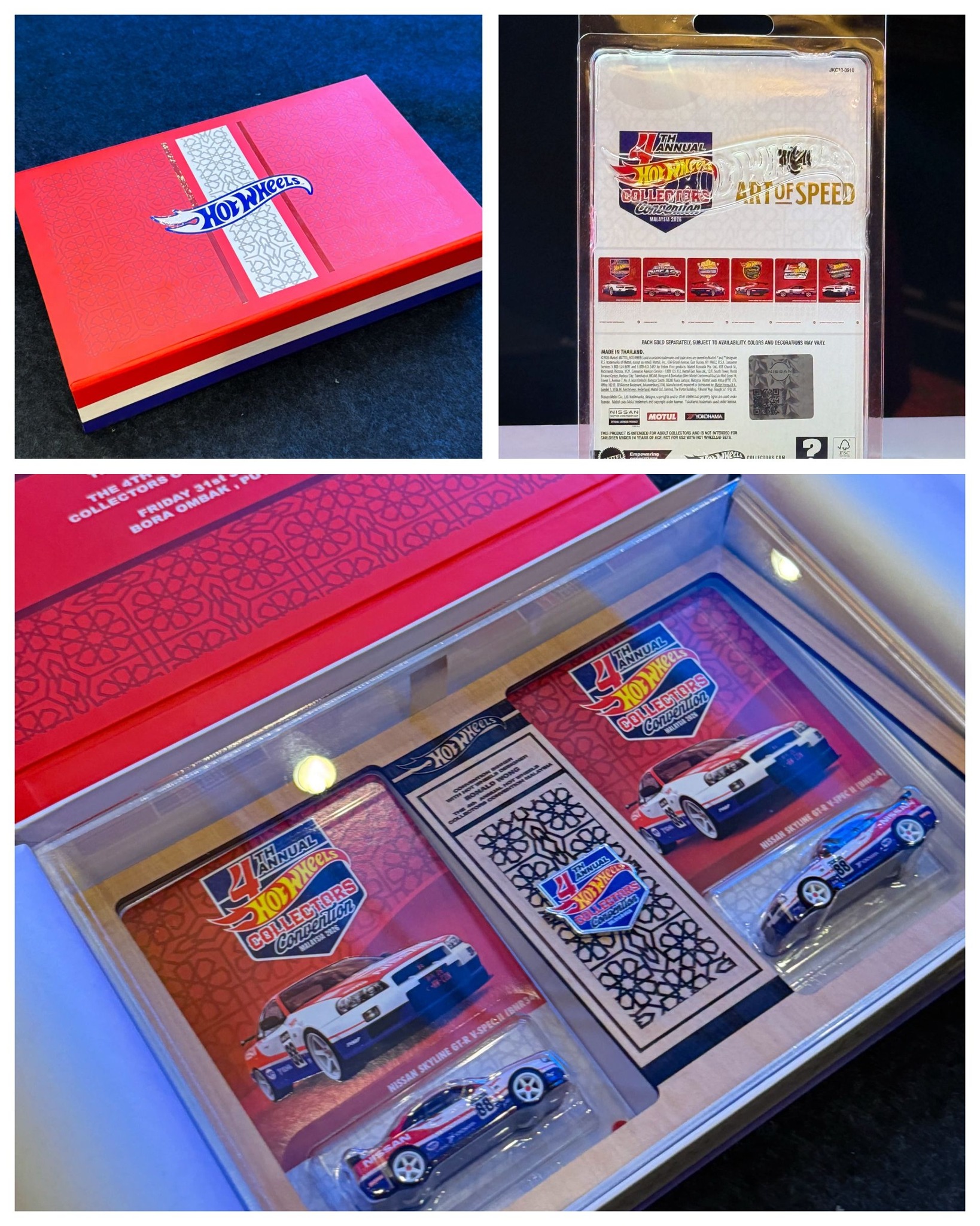 DINNER EXCLUSIVE MALAYSIA エベント限定 Hot Wheels Malaysia Convention Dinner Car Set for Sale