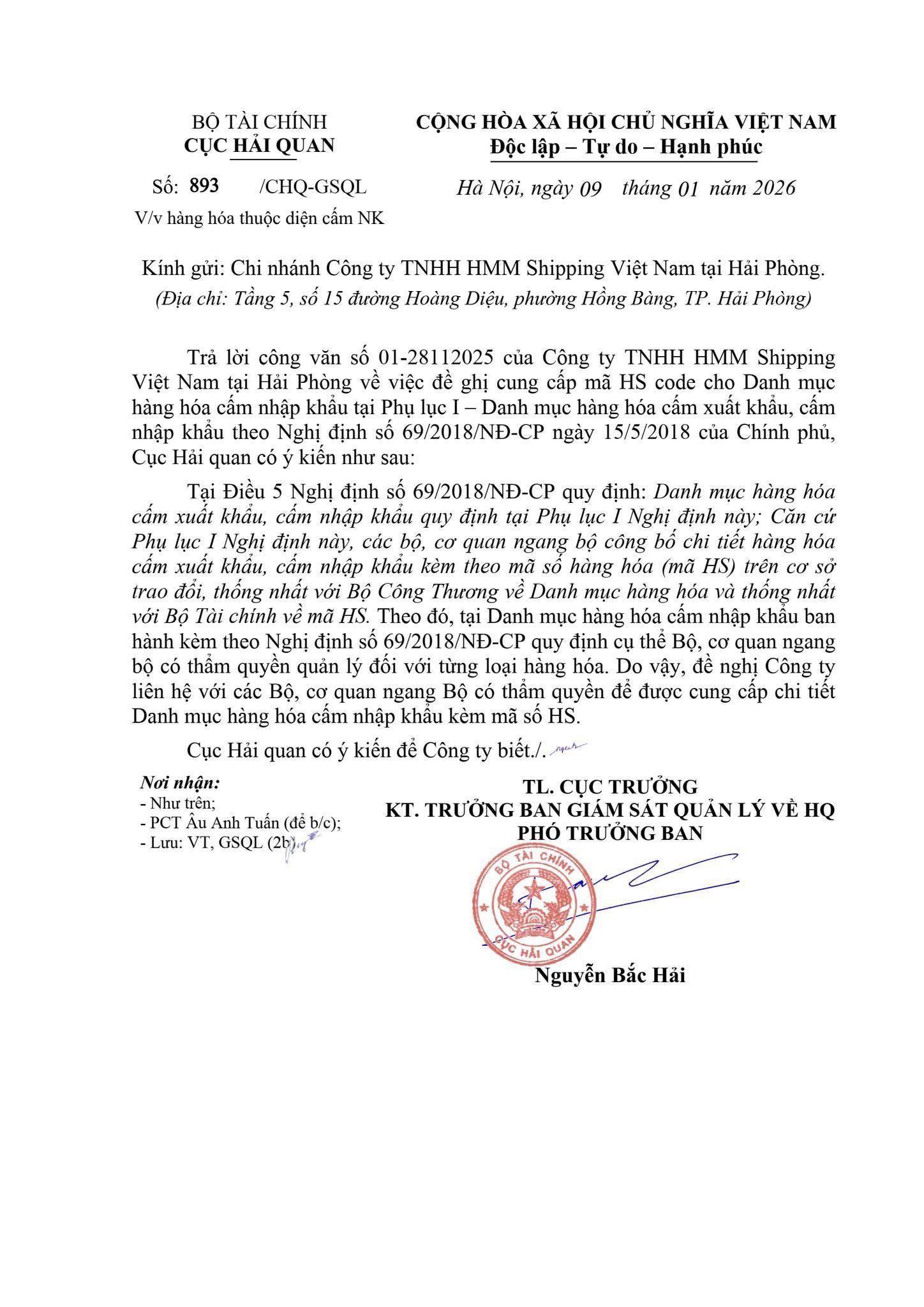 Chuyên HS code | Nhờ Các Anh Chị Tư Vấn HS code mặt hàng: FFU (Fan ...