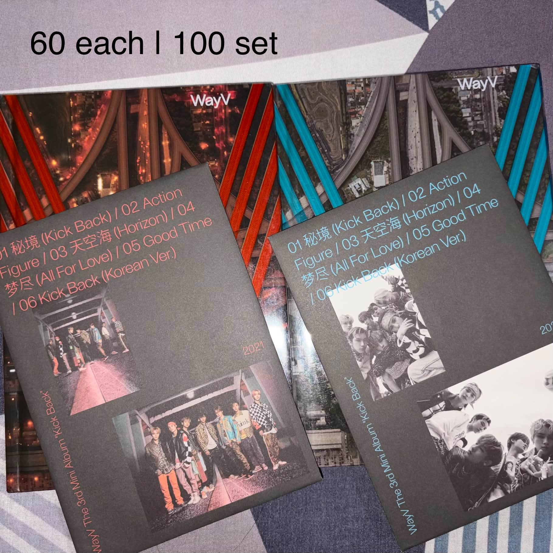 WTS LFB NCT 127/Dream/Wayv