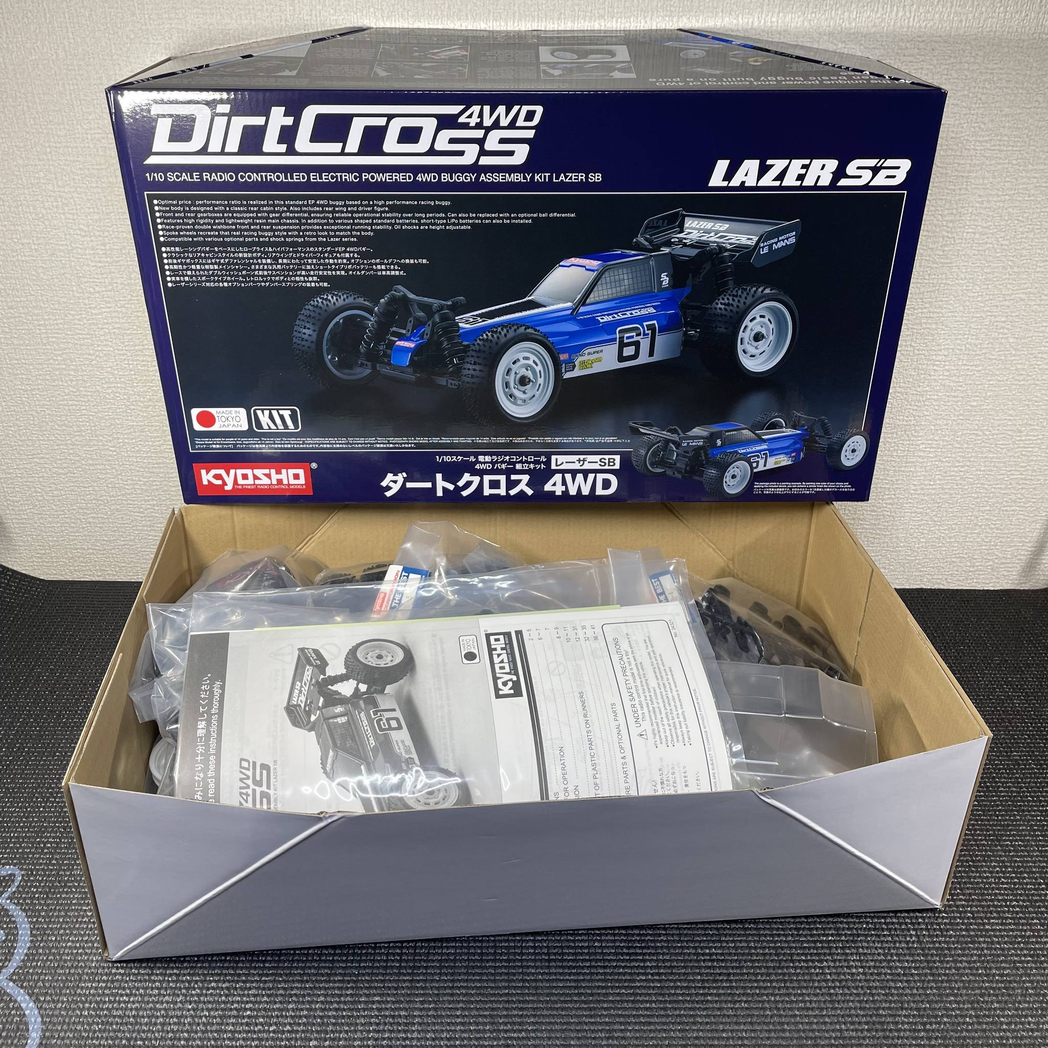 Welcome the Kyosho Lazer SB DirtCross to the range of great value