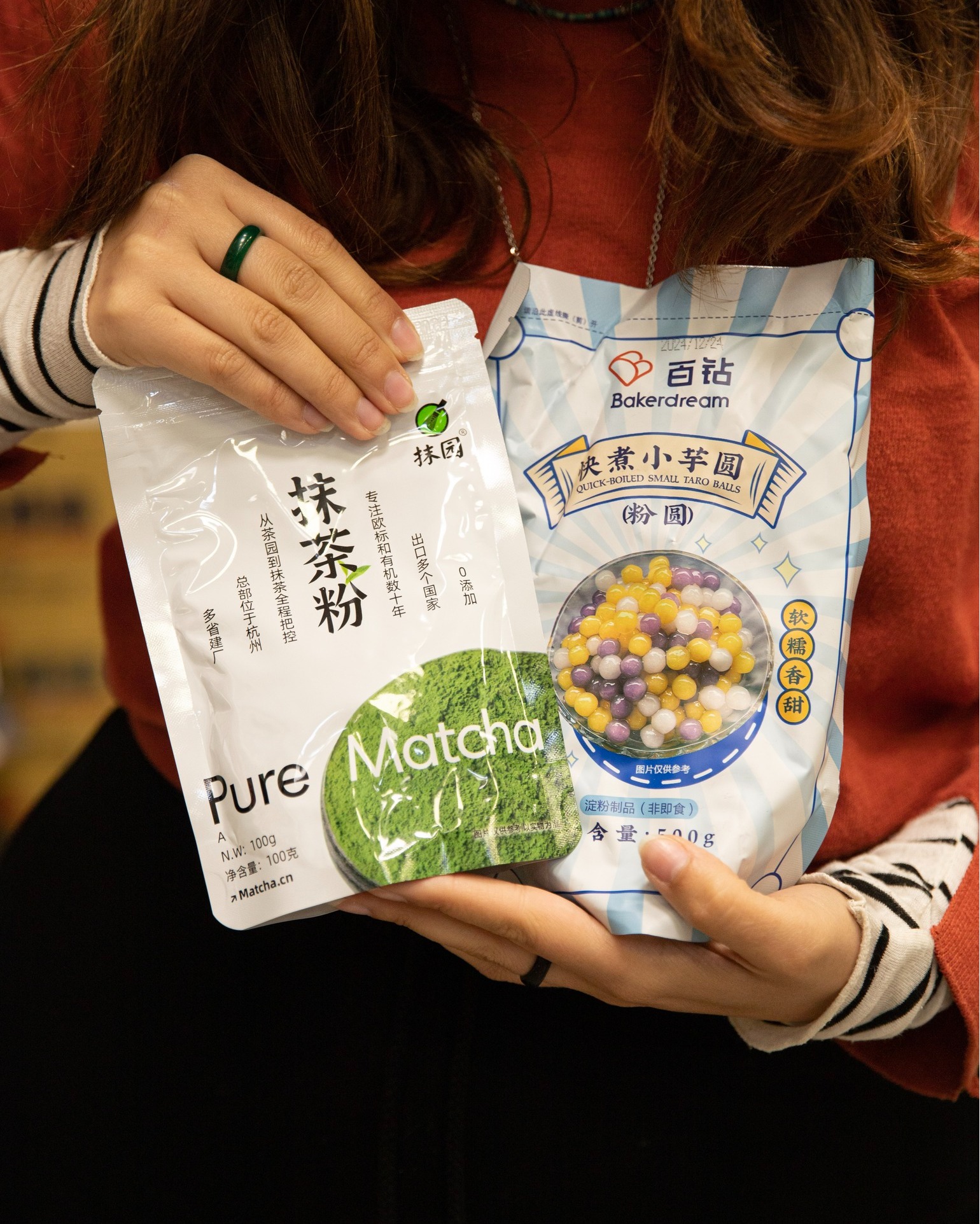 Union - 🧋 Prepara il tuo bubble tea a casa! Da Union City trovi tutto ...